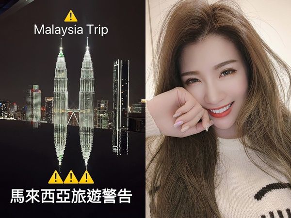 ▲▼台網美遊馬來西亞遇黑警「勒索+性騷擾」　她路邊爆哭被迫與家人分開。（圖／翻攝當事人IG）