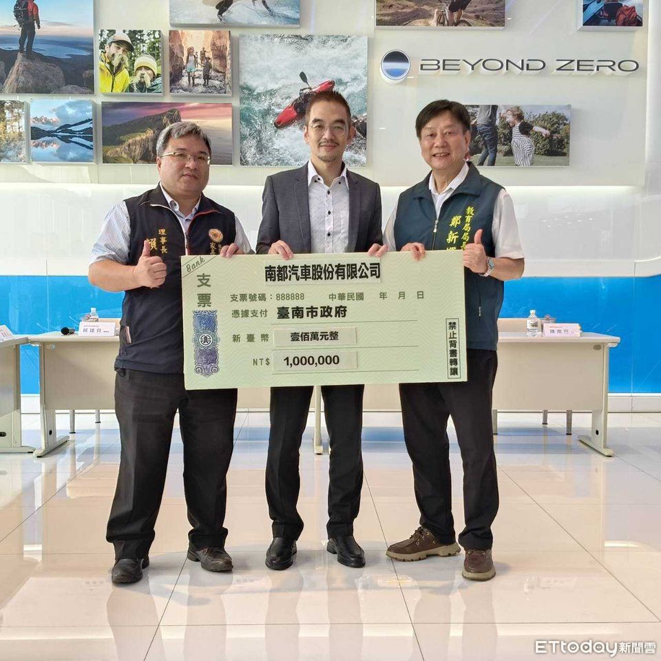 風災後台南暖流湧現！　內政署長南下慰勞企業捐百萬助校園復原
