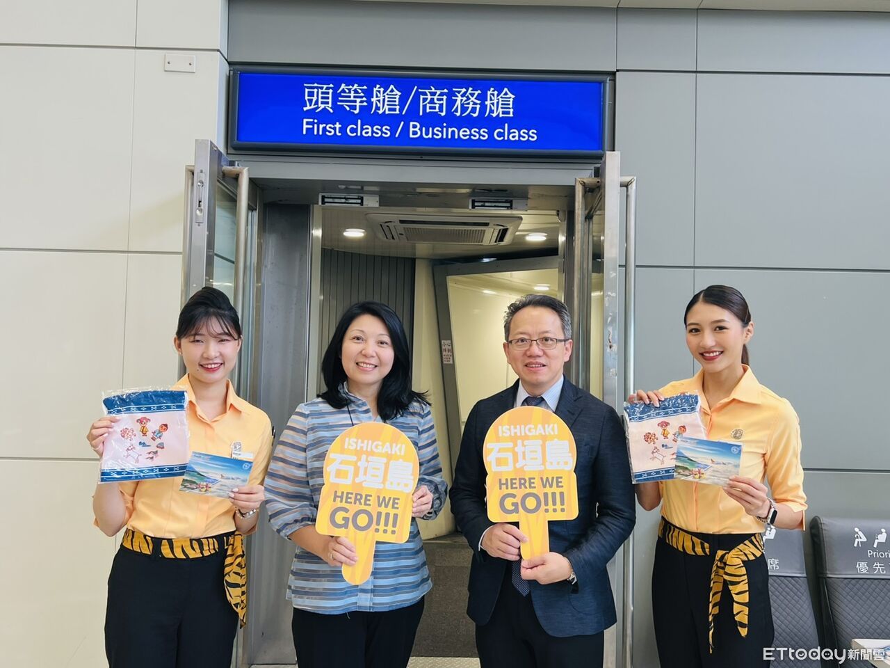 台灣虎航第23個日本航線開航！　桃園-石垣島今首航