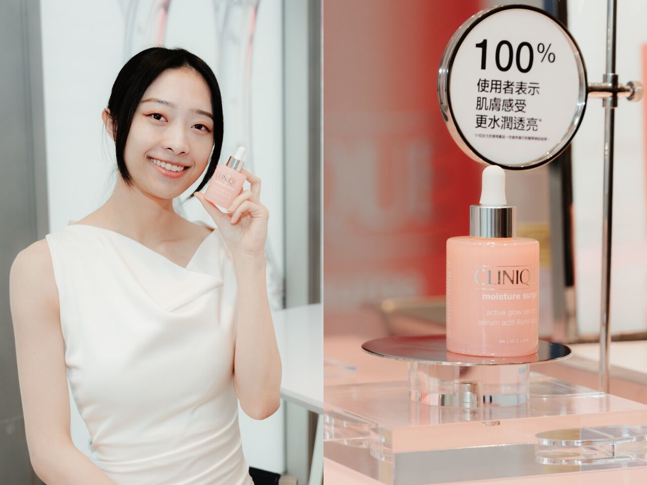 倩碧,肌研,保濕,肌膚,抗老,美白。（圖／達志示意圖、品牌提供）
