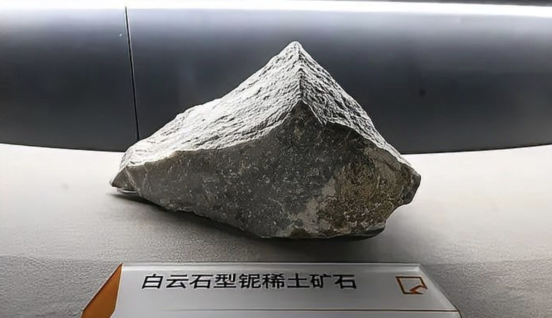 ▲內蒙白雲鄂博礦床開採出的稀土礦石。（圖／翻攝長城網）