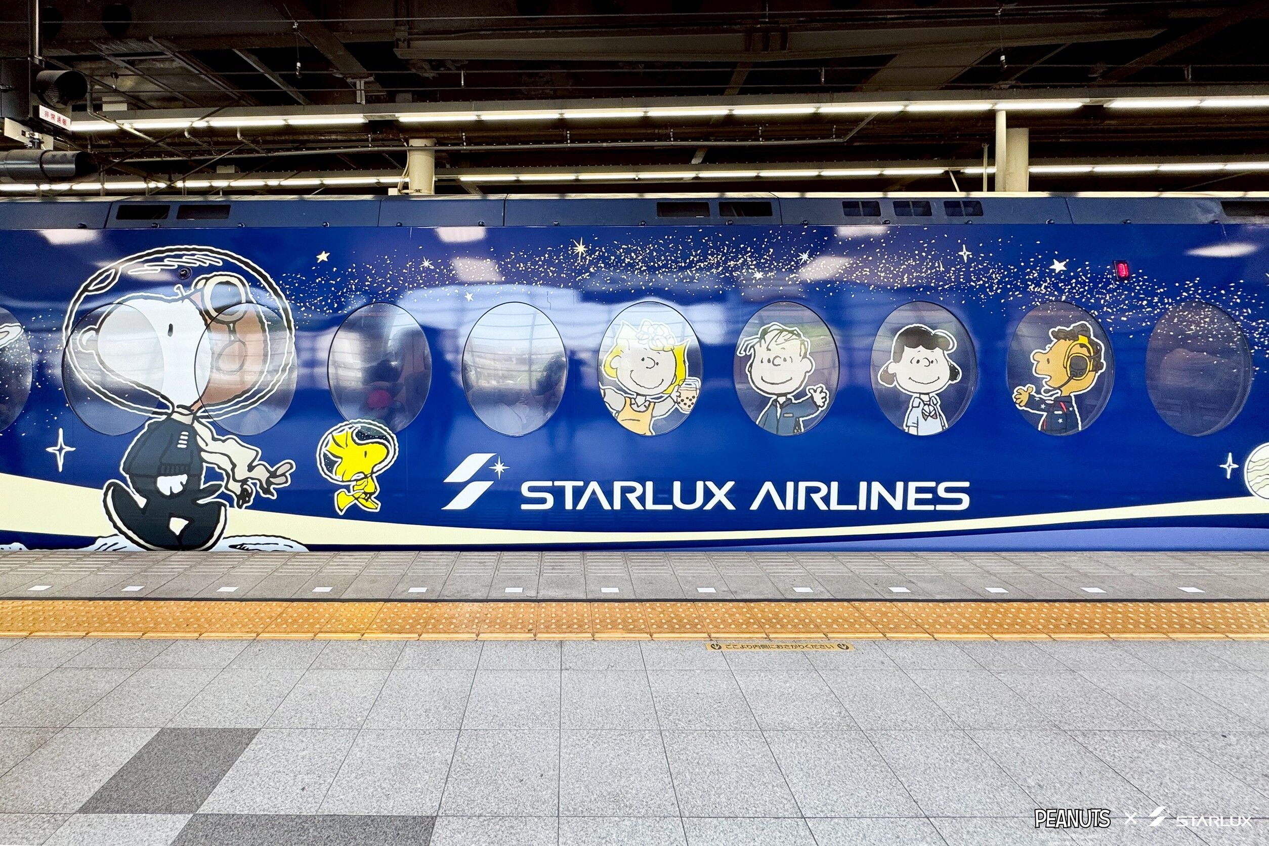 ▲▼星宇航空,SNOOPY貼圖,熱搜。（圖／星宇航空提供）