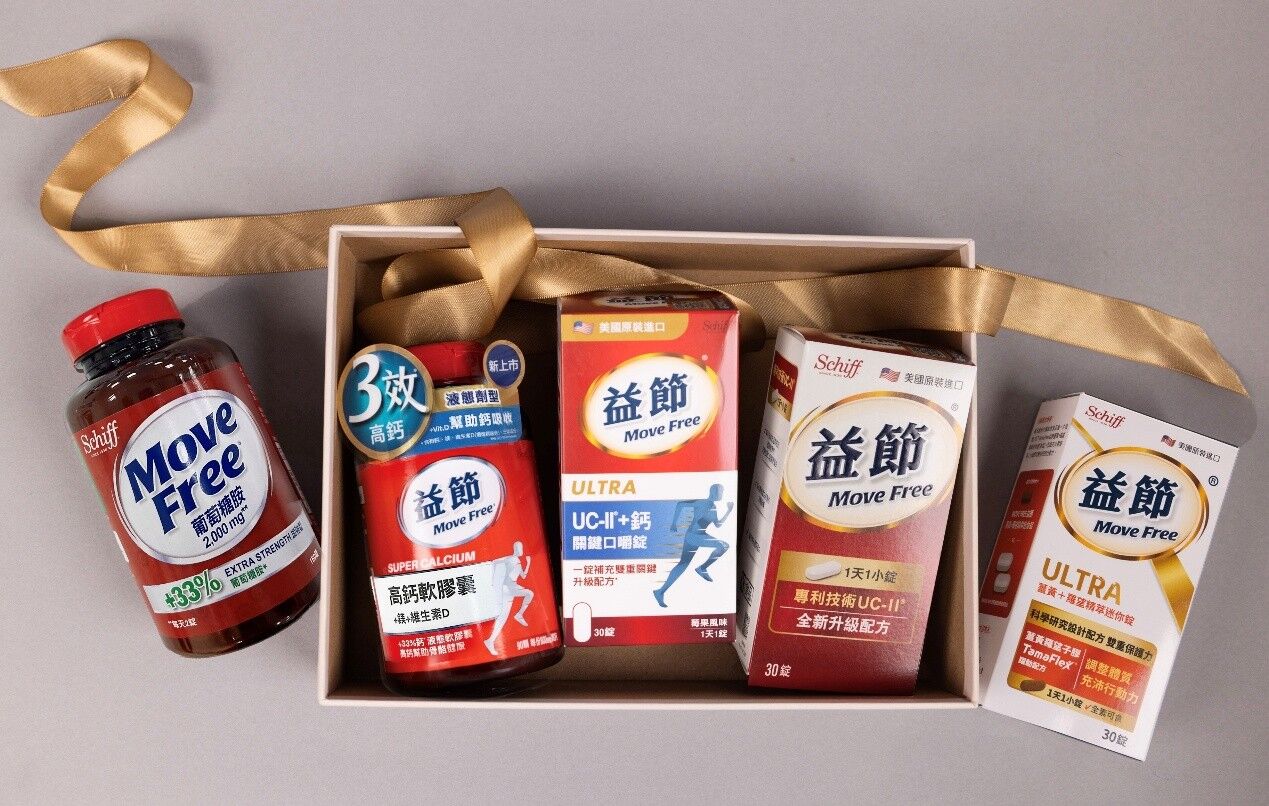 父親節,禮物,MoveFree,益節,行動力,乖乖,聯名,保養,保健,健康（圖／品牌提供）