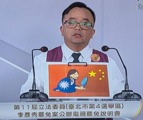 ▲罷團「港湖除銹」領銜人鍾春德。（圖／翻攝自Facebook／港湖除銹 罷免李彥秀 ）
