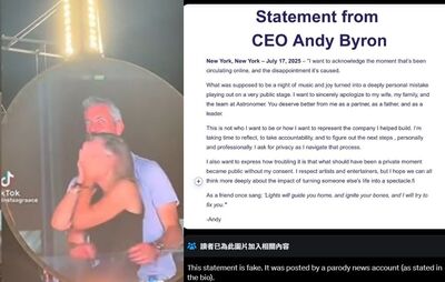 Coldplay演唱會抓姦CEO偷吃　「假道歉信」藏細節！前同事酸活該