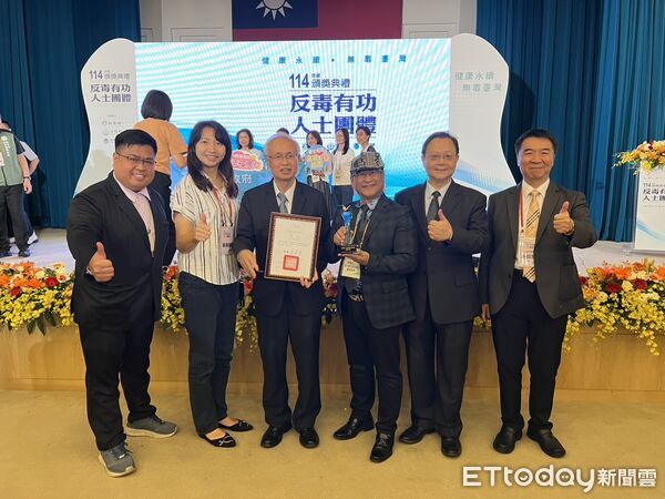▲▼更生保護會南投分會獲得「114年反毒有功人士及團體」獎，由總統賴清德頒獎。（圖／臺灣更生保護會提供）