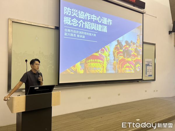 ▲台南市防災協作中心聯合教育訓練於7月18日登場，主祕級幹部參與情境模擬演練。（記者林東良翻攝，下同）