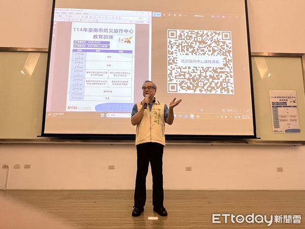 ▲台南市防災協作中心聯合教育訓練於7月18日登場，主祕級幹部參與情境模擬演練。（記者林東良翻攝，下同）