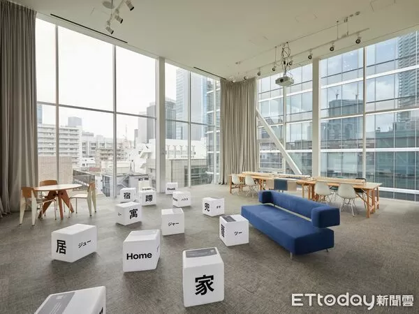 ▲▼從伊東豊雄到妹島和世  在大師建築裡探究「理想居所」樣貌 《臺北文創記憶中心》開辦十年  首度移展東京SHIBAURA HOUSE。（圖／主辦提供）