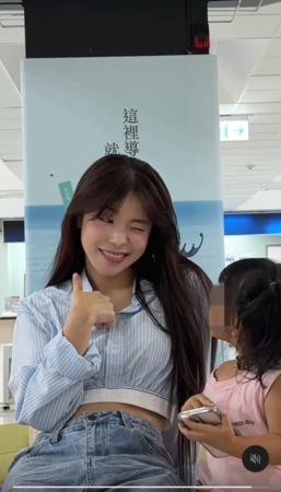 ▲▼李多慧。（圖／翻攝自Threads／le_dahye）