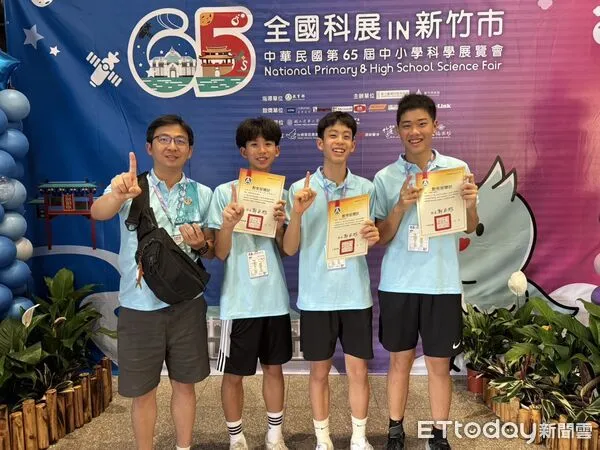 ▲台南市長榮中學三位學生以《長足衛蜈蚣之研究》勇奪第65屆全國科展生物科第一名，為台南寫下榮耀紀錄。（記者林東良翻攝，下同）