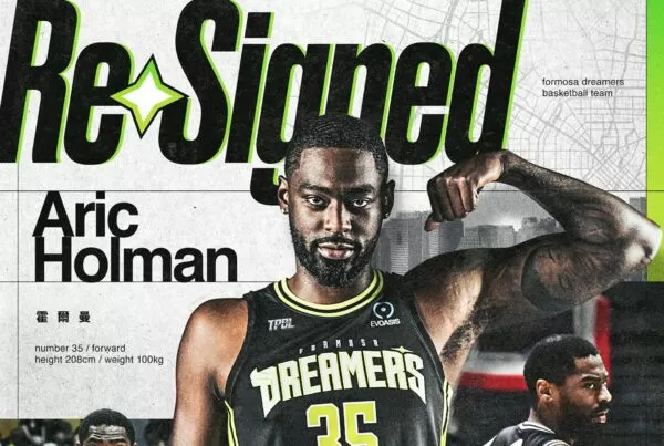 ▲夢想家宣布與霍爾曼完成續約。（圖／福爾摩沙夢想家提供）