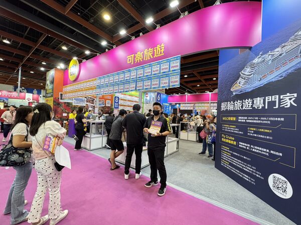 ▲▼2025台北國際夏季旅展。（圖／記者蔡玟君攝）