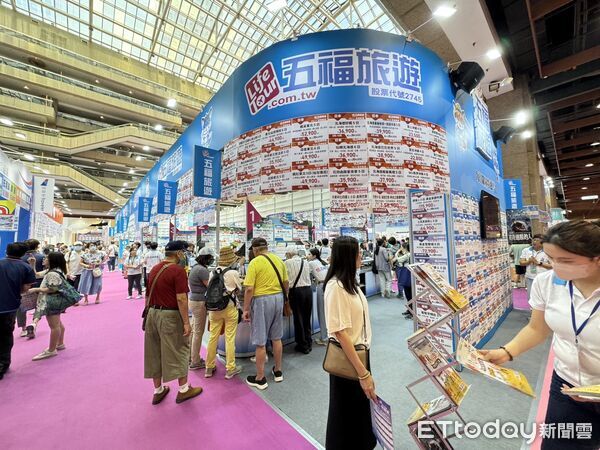 ▲▼2025台北國際夏季旅展。（圖／記者蔡玟君攝）