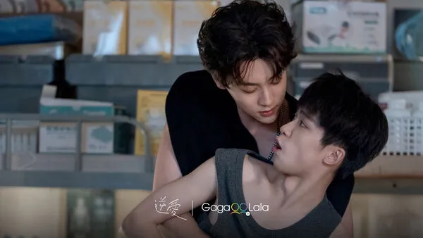 ▲《逆愛》由梓渝、田栩寧主演，台灣官方平台宣布復播。（圖／GagaOOLala提供）