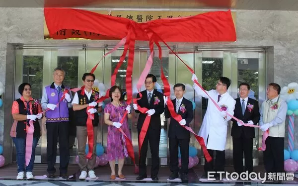▲▼台北榮民總醫院玉里分院附設住宿長照機構-陶園舉行開幕典禮。（圖／花蓮衛生局提供，下同）