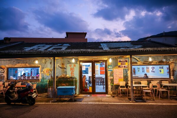 ▲▼卯澳船長平價小吃。（圖／部落客陳小可的吃喝玩樂授權提供）