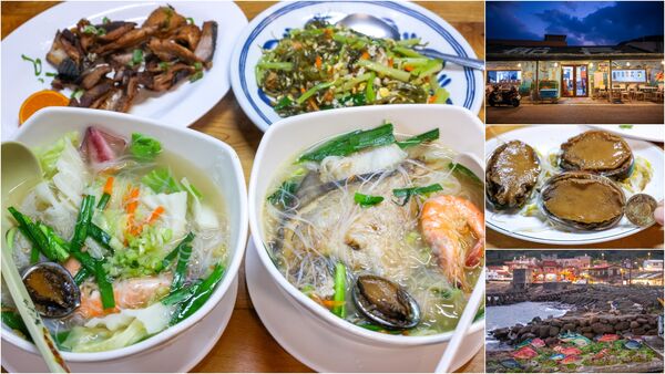 ▲▼卯澳船長平價小吃。（圖／部落客陳小可的吃喝玩樂授權提供）