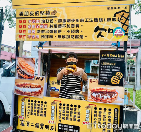 ▲花蓮購物節熱力持續延燒，第三波聯名行銷活動即將於7月21日登場。（圖／花蓮縣政府提供，下同）