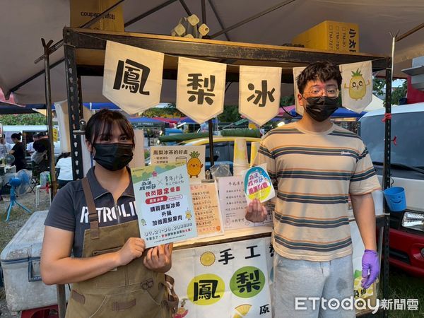 ▲花蓮購物節熱力持續延燒，第三波聯名行銷活動即將於7月21日登場。（圖／花蓮縣政府提供，下同）