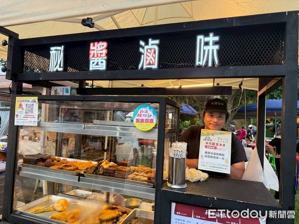 ▲花蓮購物節熱力持續延燒，第三波聯名行銷活動即將於7月21日登場。（圖／花蓮縣政府提供，下同）