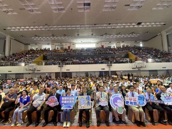 ▲第65屆全國中小學科學展覽會」今(18)日迎來盛大的閉幕典禮。。（圖／新竹市政府提供）