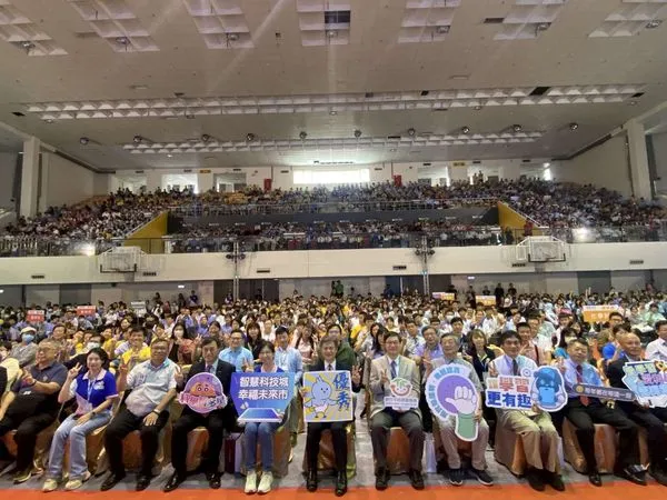 ▲第65屆全國中小學科學展覽會」今(18)日迎來盛大的閉幕典禮。。（圖／新竹市政府提供）