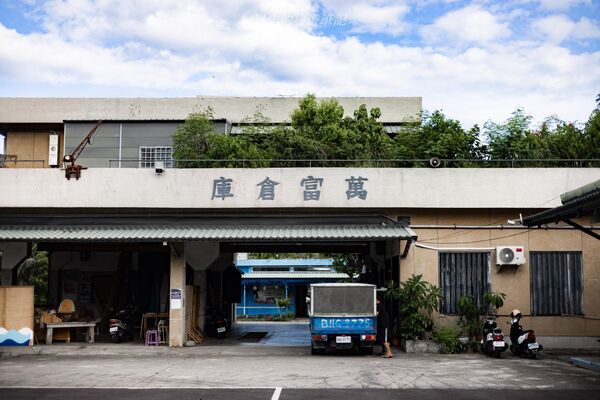 ▲▼彭8草原廚房 La Pampa。（圖／部落客黑皮的旅遊筆記授權提供）