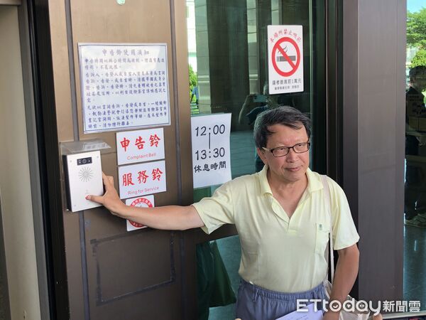▲挫賓行動團隊指控縣府違反行政中立。（圖／記者楊晨東翻攝）