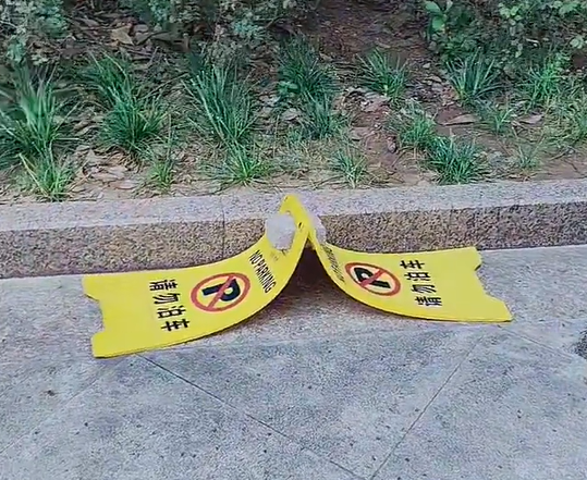 ▲。（圖／翻攝自微博）
