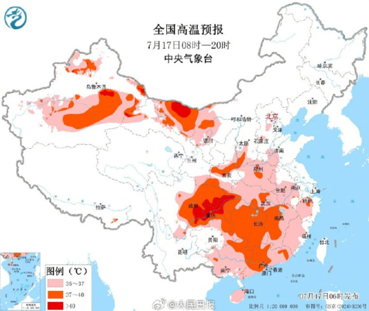 ▲湖北高溫。（圖／翻攝自微博）