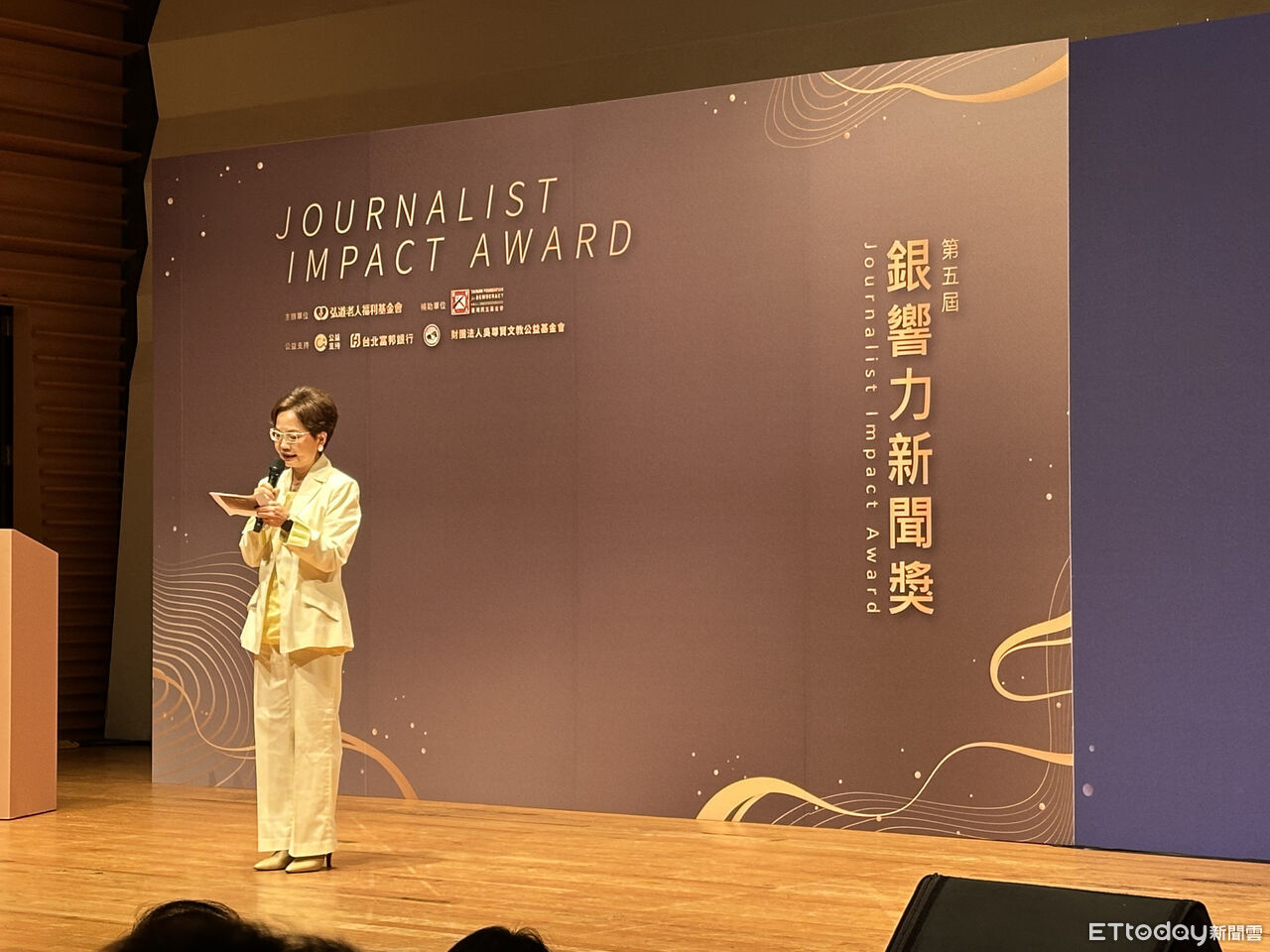 ETtoday獲「銀響力新聞獎」2大獎　善終、超高齡現況議題獲肯定