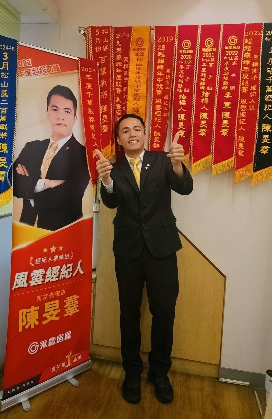 ▲▼永慶房市訊息,永慶必知小常識,永慶房屋。（圖／永慶房屋提供）