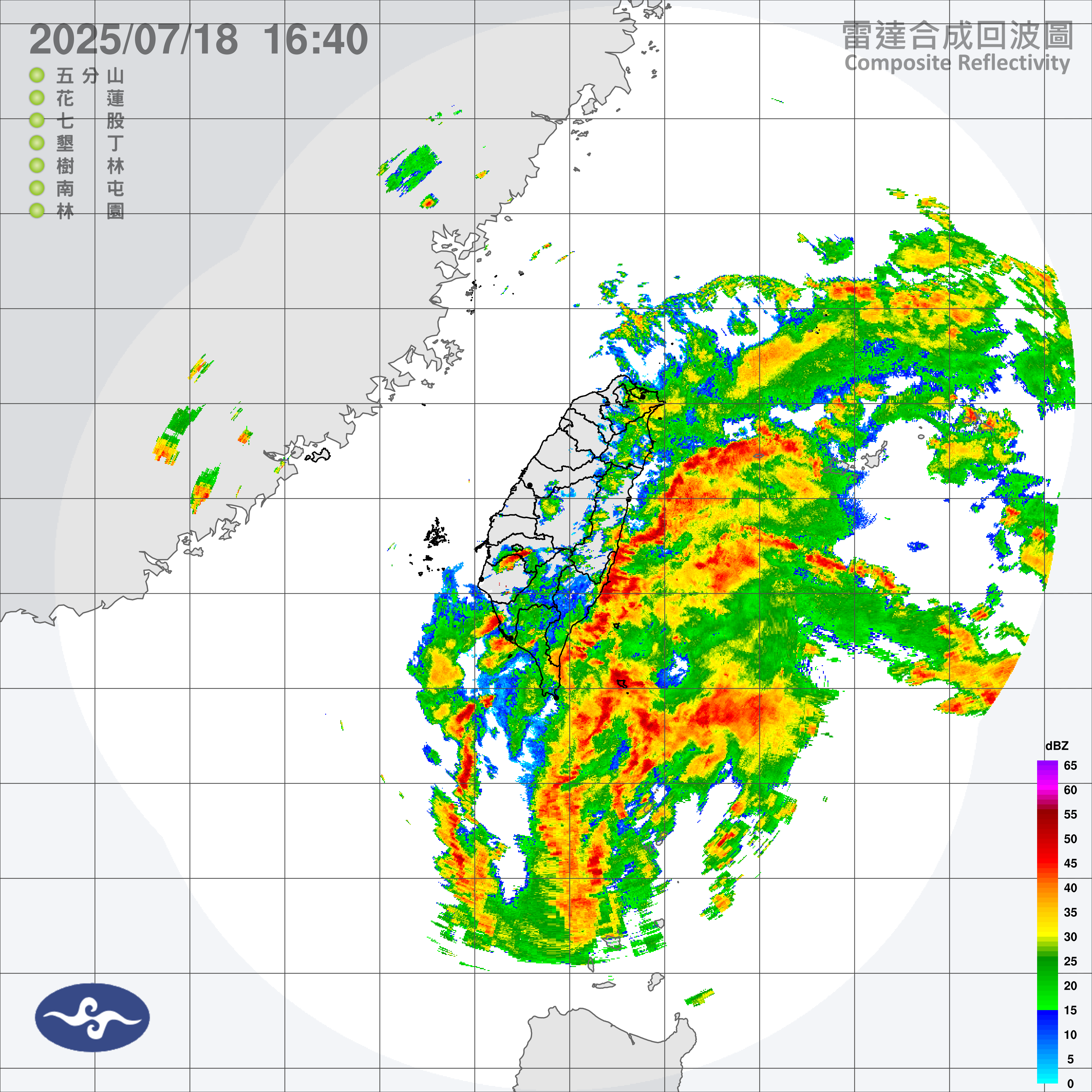 ▲▼雷達回波圖。（圖／氣象署提供）
