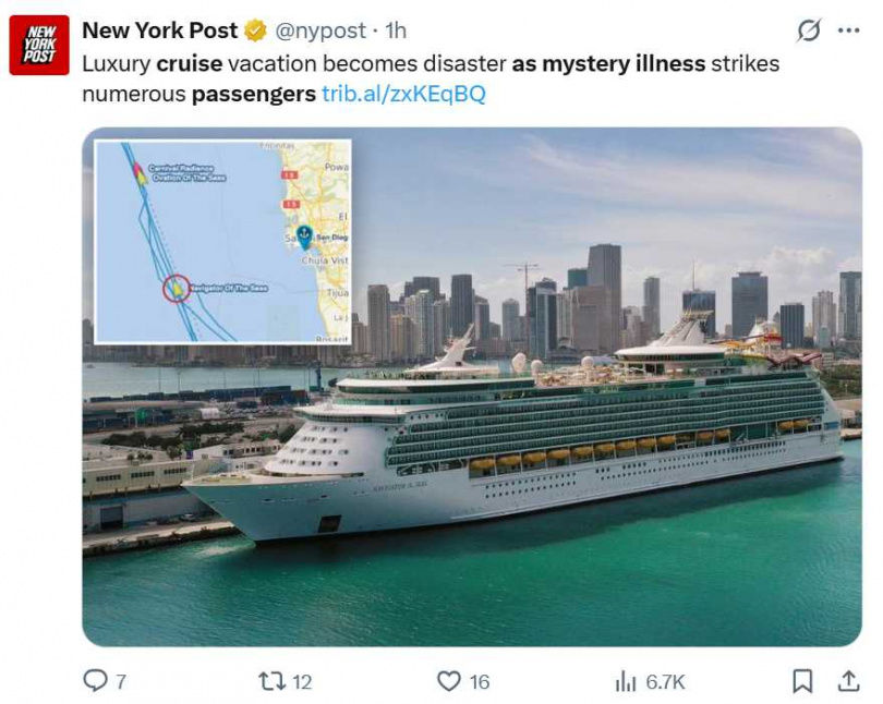 郵輪夢幻假期變噩夢！皇家加勒比郵輪爆群聚「超過140人腸胃不適」　疑諾羅病毒肆虐