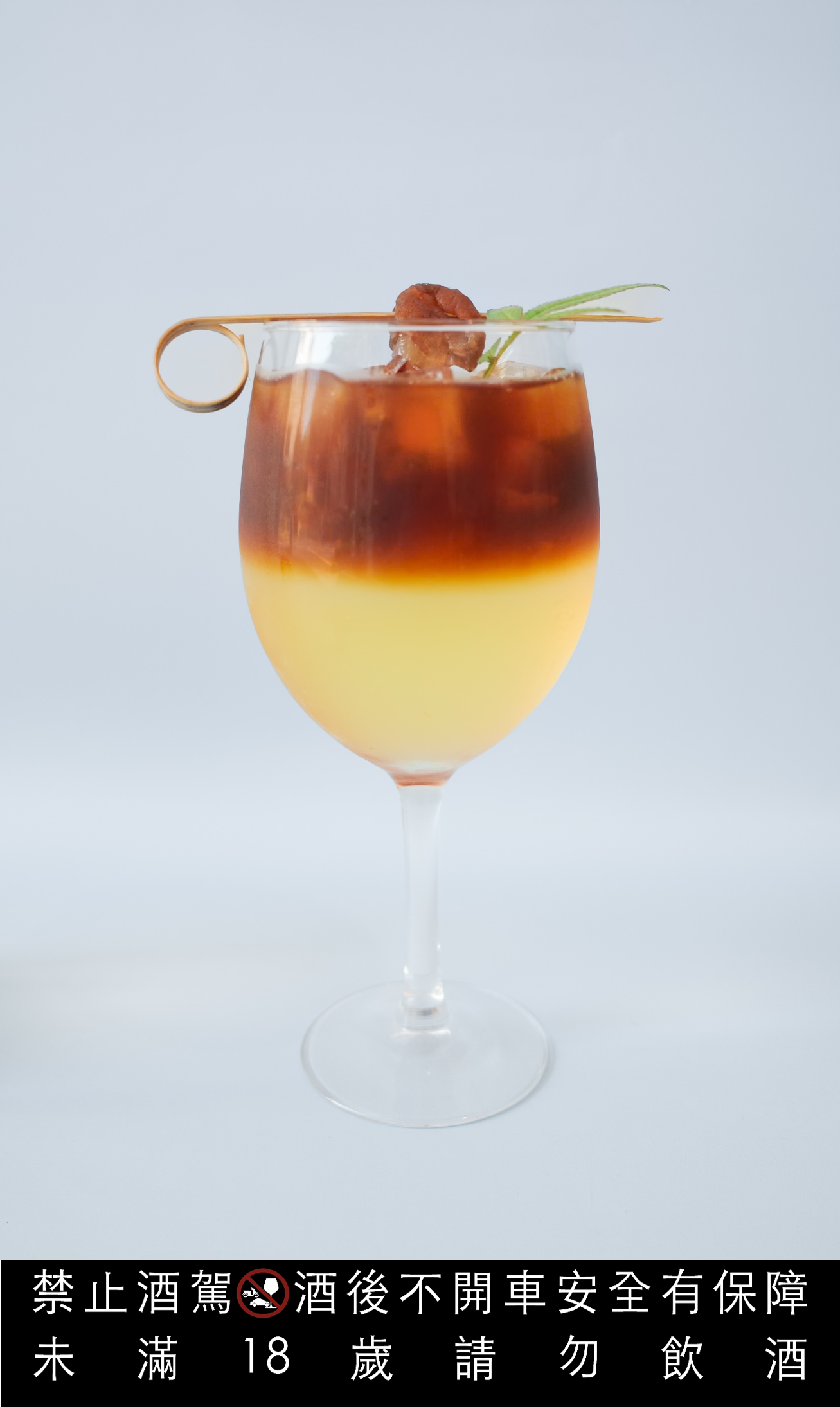 ▲三得利HOROYOI推限定餐飲體驗。（圖／品牌提供）