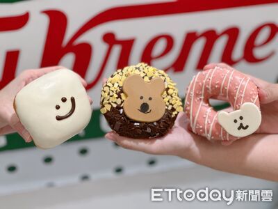 Krispy Kreme聯名DINOTAENG
