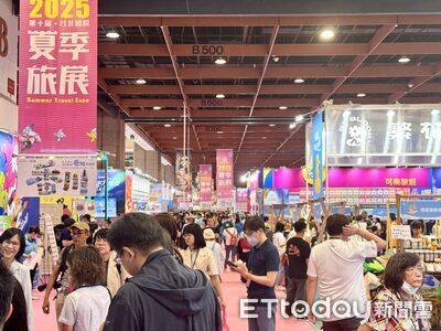 挺過末日預言！夏季旅展人潮曝