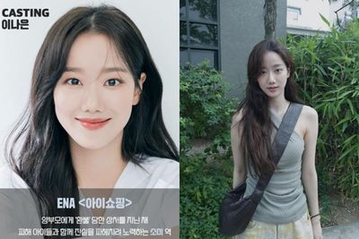 李娜恩霸凌風波4年後正式回歸！　「挑戰轉型」引韓網群嘲