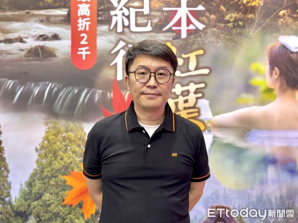 ▲「台北國際夏季旅展」今（18日）起一連四天在世貿一館開跑。（圖／記者彭懷玉攝）