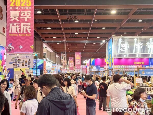 ▲「台北國際夏季旅展」今（18日）起一連四天在世貿一館開跑。（圖／記者彭懷玉攝）