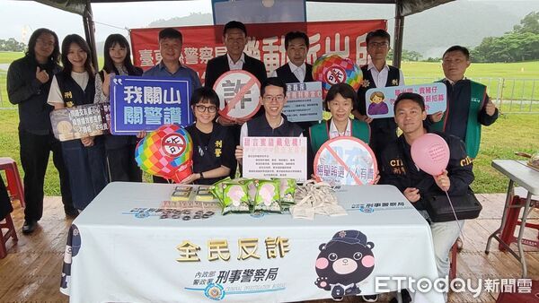 ▲台東縣警攜手刑事局打造熱氣球識詐宣導。（圖／記者楊晨東攝）