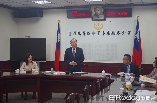 ▲台南高分檢18日召開區域聯防打詐會議，強化跨域合作與查緝實務交流。（記者林東良翻攝，下同）