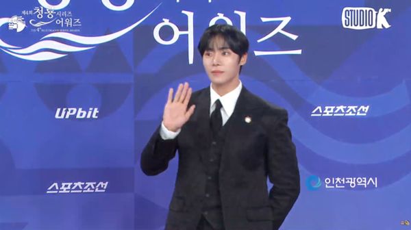 ▲秋英宇見大場面瞳孔地震。（圖／翻攝自KBS）