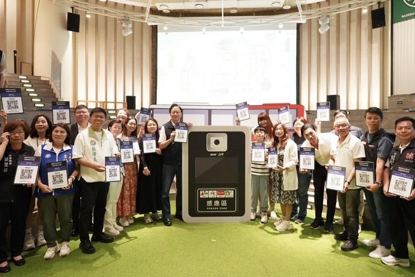 ▲桃園打造低碳旅遊