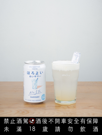 ▲三得利HOROYOI推限定餐飲體驗。（圖／品牌提供）
