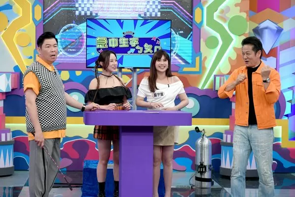 ▲曾國城(左起)、巫苡萱、夏宇童、徐乃麟，夏宇童被關心懷孕要加油。（圖／華視提供）