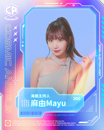▲緯來原創《宇宙啦啦隊》今日舉辦開鏡儀式，製作人B2(左起)、海選主持人麻由。（圖／緯來提供）
