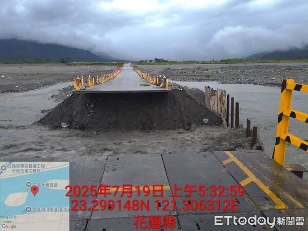 ▲受薇帕颱風外圍環流影響豪雨不斷，花蓮縣玉里鎮長良便道出現受損情形，已於今日上午進行預警性封閉。（圖／玉里鎮公所提供）