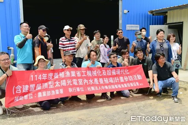 ▲億興企業的魚電共生，綠能養殖白蝦             。（圖／記者吳奕靖翻攝）